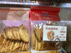 -苹果花园(昌里东路店)