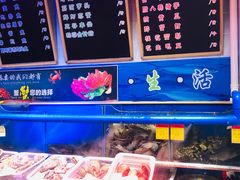 水产区-三个渔夫·蒸汽海鲜(小白楼店)