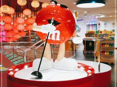 -m豆巧克力世界(上海世茂广场店)