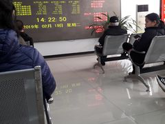 -北京市西城区人力资源公共服务中心