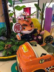 -纽西卡汽车小镇(大悦城店)