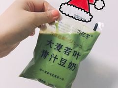 -全家便利店(东直门店)