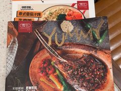 -秀玉coffee&kitchen(黄石大上海店)