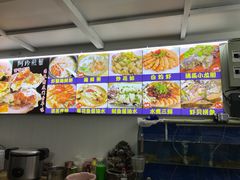 -老闽味姜母鸭·煎蟹闽菜餐厅(曾厝垵地标店)
