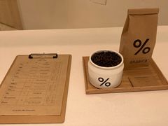 -% Arabica阿拉比卡咖啡(深圳湾万象城店)