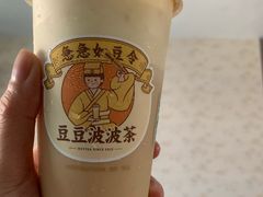 -喜茶(中山利和新地店)