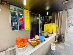 -阿麟馄饨(延长路店)