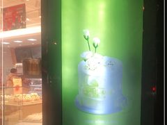 -津乐园(营口道店)