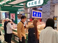 -老鼎丰(靖宇街总店)