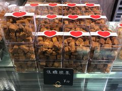 -爱丽优甜ellyelly