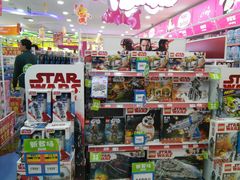 -TOYSRUS玩具反斗城(广州IGC天汇广场店)
