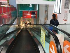 -大润发(浒关店)