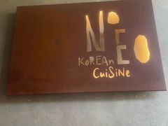-NEED创意韩国料理(青岛万象城店)