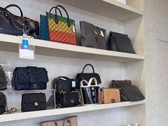 -六六奢品·vintage中古·回收二手奢侈品包包手表首饰(环球港店)