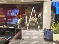 -中海环宇荟