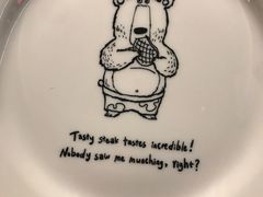 -西堤牛排(南京龙江店)
