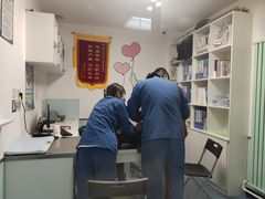 -特一安24小时宠物医院·骨科·中兽医