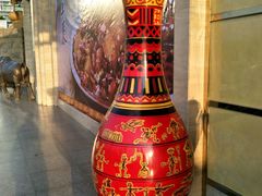 -阿斯牛牛·凉山菜(新会展店)