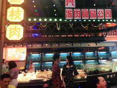 -王庄阿咪海鲜大排档(象园店)