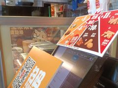 -汉堡王(北京三里屯购物中心)