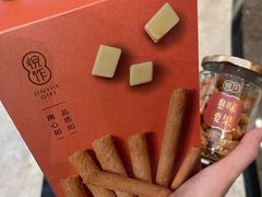 -金悦轩海鲜酒家(拱北店)