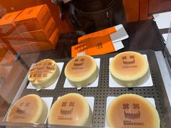 -KUMO KUMO甜品·冰淇淋(深圳壹方城店)