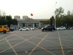 -辽宁大学(崇山校区)