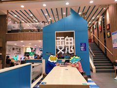 -魏家凉皮(万辉店)