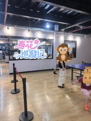 -飞吧潮玩运动蹦床游乐场