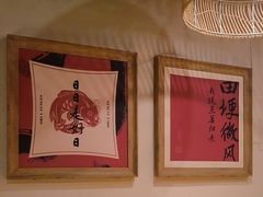 -耕渔小院·湖南鱼鲜(望城店)