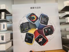-Apple零售店(华贸购物中心店)