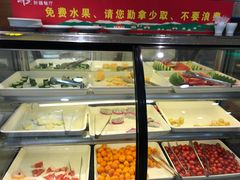 -阿罗新疆菜(人民广场店)