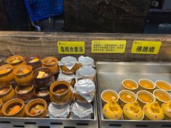 -苏格里岛自助海鲜烤肉(中州万达店)
