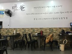-喔爸韩国料理(环球银泰城店)