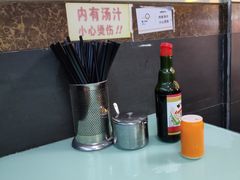 -食惠里小笼包面馆(越秀店)