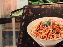 -协茂森老钟家(保利店)