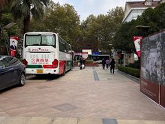 -复旦大学附属华山医院(总院)