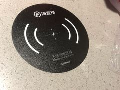 -海底捞火锅(奥体南路店)