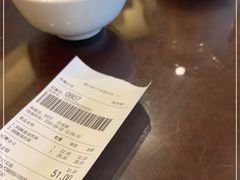 -德兴馆(广东路总店)
