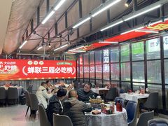 -靓虾二哥·龙虾馆(大塘总店)