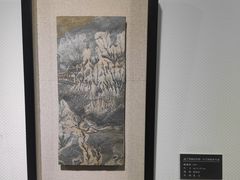 -奥加美术馆