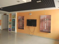 -山东大学(兴隆山校区)