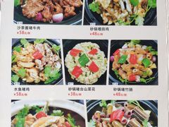 -淇乐多品味馆(江南大道店)