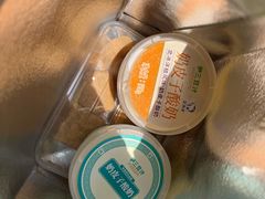 -尹三豆汁(前门旗舰店)