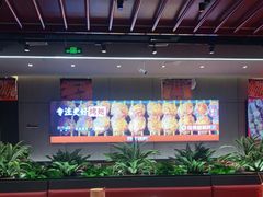大堂-管氏翅吧(马家堡店)