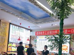 -诺敏塔拉奶茶-布里亚特包子-手把肉(锦都会店)