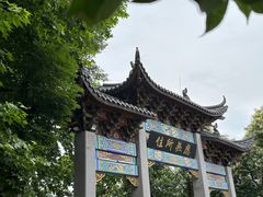 -灵顺寺