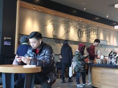 -星巴克(花木plus乐坊店)