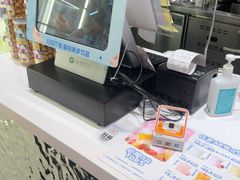 -DQ·蛋糕·冰淇淋(河东万达店)