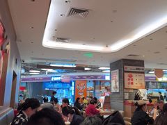 -遇见小面(凯德广场店)